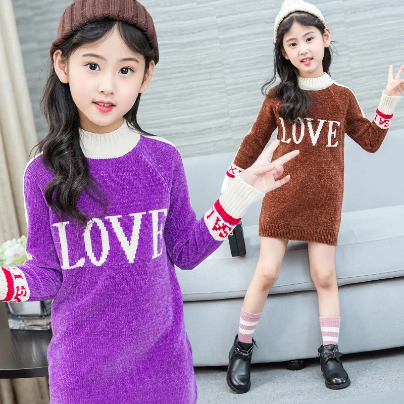Girls Sweater 2018 Spring and Autumn New Korean Version the Long Section Color Matching Bottoming Sweater
Girls Sweater 2018 Spring and Autumn New Korean Version the Long Section Color Matching Bottoming Sweater
