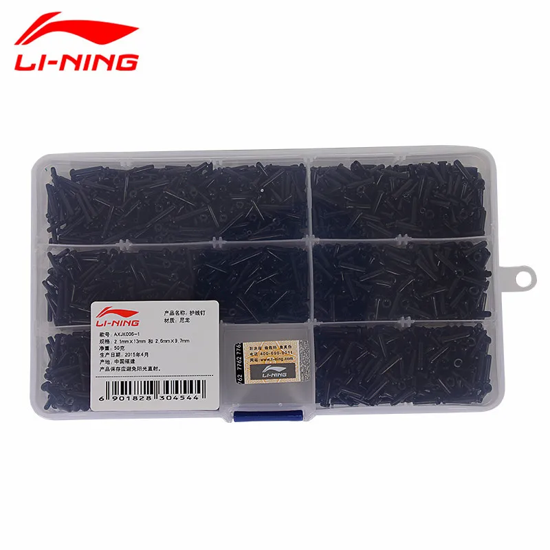 

Lining Badminton Racket Nails Line Pipe Single Double Line Long Hole Threadmaster Use 1600 Colloidal Particles AXJK006 L783OLE