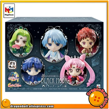 Japanese Anime "Pretty Guardian Sailor Moon" Original MegaHouse Petit Chara Figurine Action Figure - Black Moon
Japanese Anime "Pretty Guardian Sailor Moon" Original MegaHouse Petit Chara Figurine Action Figure - Black Moon