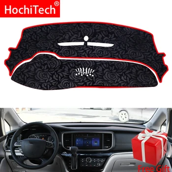 Rose Pattern Non-slip Dashmat Dash Mat Dashboard Cover Pad Cover Carpet Car Sticker for GAC Trumpchi GM8 2018 2019 Car Styling
Rose Pattern Non-slip Dashmat Dash Mat Dashboard Cover Pad Cover Carpet Car Sticker for GAC Trumpchi GM8 2018 2019 Car Styling