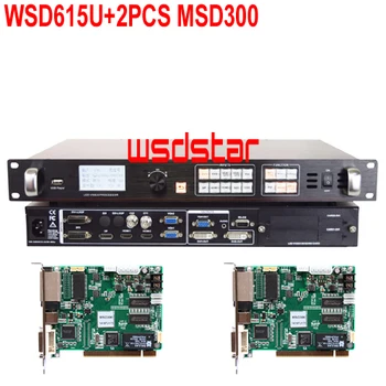WSD615U+2PCS MSD300 LED screen video processor USB/HDMI/DVI/VGA/CVBS 2304*1152 3840*640 Support PIP POP MCTRL300 2018 Hot Sales
WSD615U+2PCS MSD300 LED screen video processor USB/HDMI/DVI/VGA/CVBS 2304*1152 3840*640 Support PIP POP MCTRL300 2018 Hot Sales