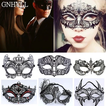 GNHYLL mask Skull Venetian Masquerade black Mardi Gras Costume mascaras halloween mask laser cut metal carnival mask
GNHYLL mask Skull Venetian Masquerade black Mardi Gras Costume mascaras halloween mask laser cut metal carnival mask