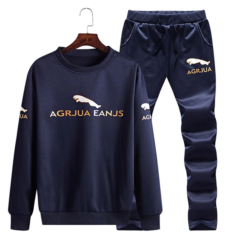 Polyester Sportsuit (10)