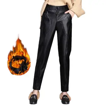 Women 2019 Autumn Winter High Waist Harem Leather Pants Female Casual Solid Trousers Lady Plus Velvet Warm PU Leather Pants V573
Women 2019 Autumn Winter High Waist Harem Leather Pants Female Casual Solid Trousers Lady Plus Velvet Warm PU Leather Pants V573