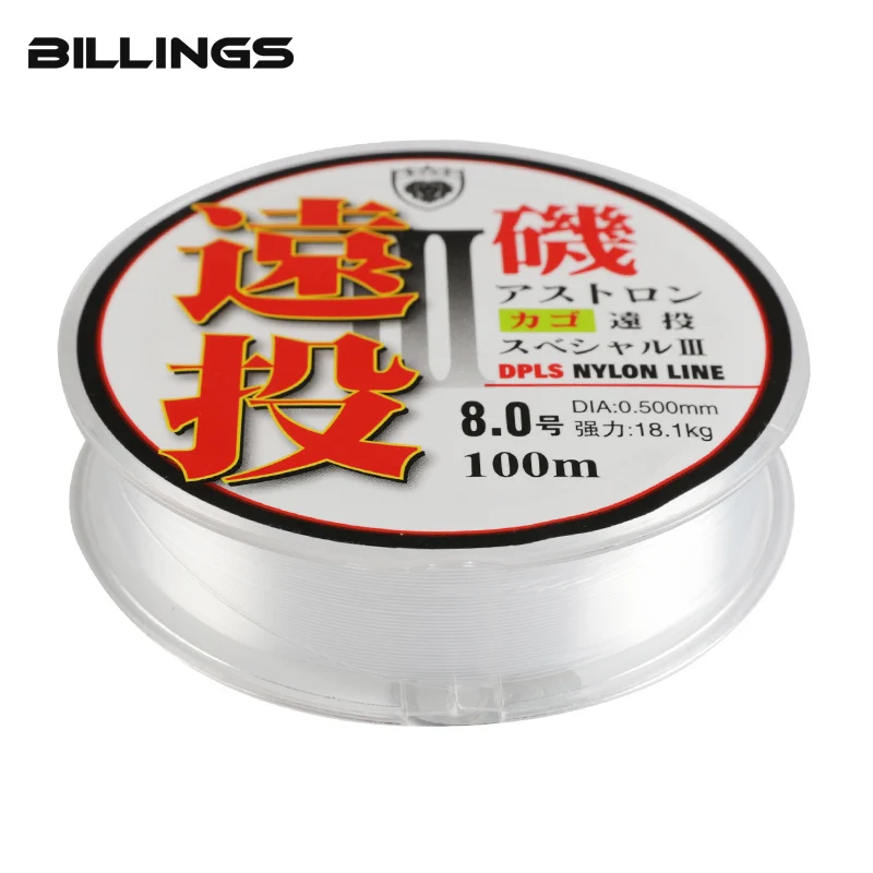 BILLINGS 100m Super Strong Nylon Fishing Line Monofilament Line Japan Main Line for Carp Fishing Tackle Not Fluorocarbon
BILLINGS 100m Super Strong Nylon Fishing Line Monofilament Line Japan Main Line for Carp Fishing Tackle Not Fluorocarbon