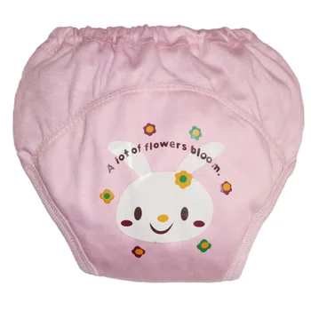 European and American fashion soft baby training pants four floors leakage sweatpants in babies learn cartoon pants 4pcs
European and American fashion soft baby training pants four floors leakage sweatpants in babies learn cartoon pants 4pcs
