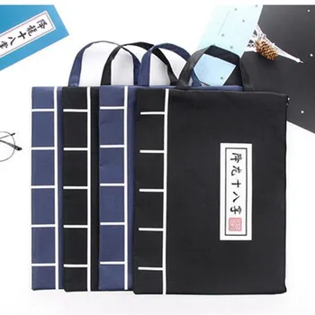Coloffice 1PC Chinese KungFu Secret Book Style A4 File Bag Creative Stationery Filing Product Canvas Document Bag School Office
Coloffice 1PC Chinese KungFu Secret Book Style A4 File Bag Creative Stationery Filing Product Canvas Document Bag School Office