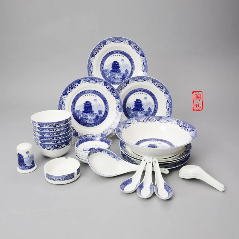 China Pavilion of Prince Teng Style Fine Bone China Tableware Rice/ Soup Bowls Dishes Plate Ceramic Dinnerware set 28 pieces
China Pavilion of Prince Teng Style Fine Bone China Tableware Rice/ Soup Bowls Dishes Plate Ceramic Dinnerware set 28 pieces