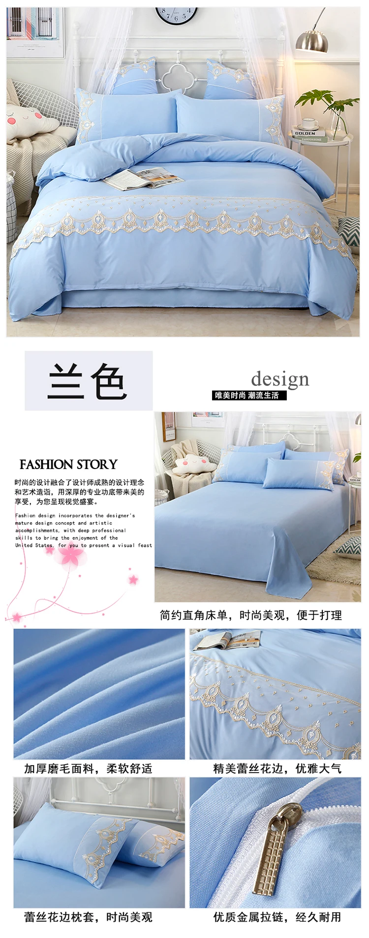 详情图(15)