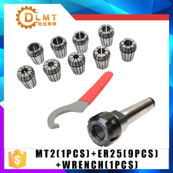 ER25 Spring Clamps 9PCS MT2 ER25 M12 1PCS ER25 Wrench 1PCS Collet Chuck Morse Holder Cone For CNC Milling Lathe tool
ER25 Spring Clamps 9PCS MT2 ER25 M12 1PCS ER25 Wrench 1PCS Collet Chuck Morse Holder Cone For CNC Milling Lathe tool