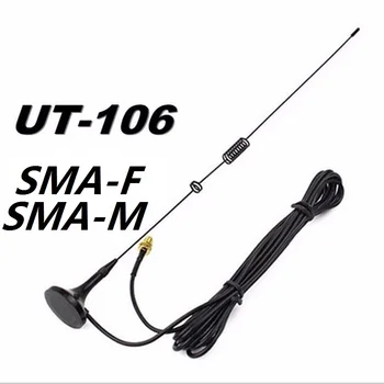 10PCS/LOT Good Quality UT-106 SMA-F/SMA-M Connector Dual Band Car Mobile 3.2dBi/5.6dBi Super Magnet Antenna for Baofeng Radios
10PCS/LOT Good Quality UT-106 SMA-F/SMA-M Connector Dual Band Car Mobile 3.2dBi/5.6dBi Super Magnet Antenna for Baofeng Radios