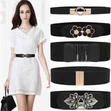 Hot Corset belt Personally gold buckle stylish waistbands for Women elastic cummerbunds black Dress wild wedding cummerbund lady
Hot Corset belt Personally gold buckle stylish waistbands for Women elastic cummerbunds black Dress wild wedding cummerbund lady