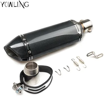 For HONDA 125 SUZUKI 250 YAMAHA 450 YZF 125/250 KTM 150 KAWASAKI 500 CR YZ RM KX CR Motorcycle Exhaust Pipe
For HONDA 125 SUZUKI 250 YAMAHA 450 YZF 125/250 KTM 150 KAWASAKI 500 CR YZ RM KX CR Motorcycle Exhaust Pipe