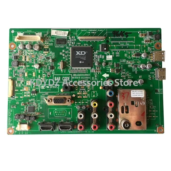 free shipping Good test for 37LK460-CC motherboard EAX64049202(0) LC370WUE
free shipping Good test for 37LK460-CC motherboard EAX64049202(0) LC370WUE