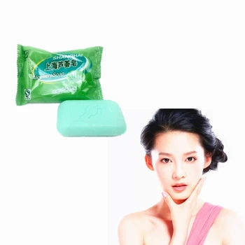 Natural ALOEVERA soap Acne Treatment whitening brighten the skin for Hydrating Moist whitening firming
Natural ALOEVERA soap Acne Treatment whitening brighten the skin for Hydrating Moist whitening firming