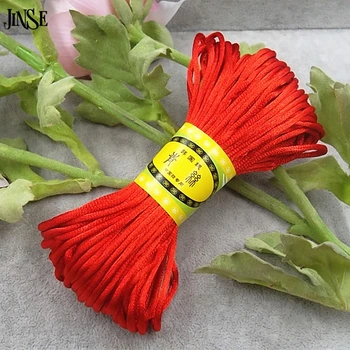 JINSE 3mm 20M Chinese Knot Cord Satin Braided String Red Black Coffee Jewelry Findings Beading Rope JCD012
JINSE 3mm 20M Chinese Knot Cord Satin Braided String Red Black Coffee Jewelry Findings Beading Rope JCD012