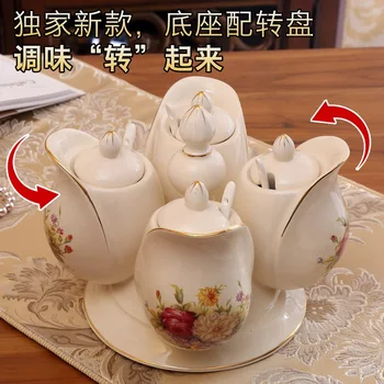 The rotating European Ceramic seasoning box seasoning bottle seasoning jar set the creative household put MSG seasoning box
The rotating European Ceramic seasoning box seasoning bottle seasoning jar set the creative household put MSG seasoning box
