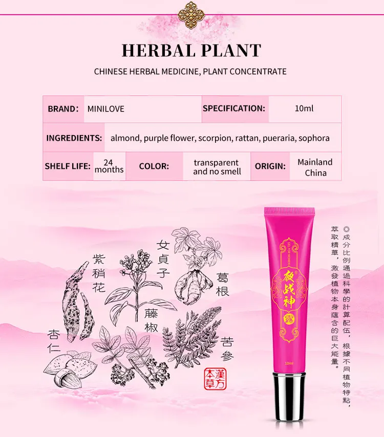 Aphrodisiac Pheromone Female Orgasm Viagra Sex Liquid Enhancment Pills Libido Gel Vagina Tightening Sex Exciter Drops Lubricant Aphrodisiac Pheromone Female Orgasm Viagra Sex Liquid Enhancment Pills Libido Gel Vagina Tightening Sex Exciter Drops Lubricant