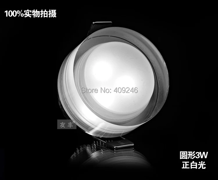 3x1W LED Ceiling Light Down Round Acrylics LED Ceiling Light Fixture with transformer Recessed Lamp 85~265V
3x1W LED Ceiling Light Down Round Acrylics LED Ceiling Light Fixture with transformer Recessed Lamp 85~265V