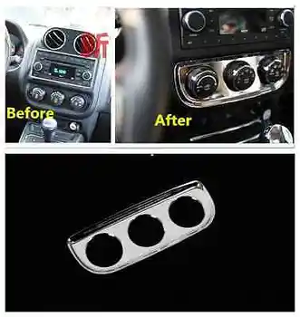 ABS Chrome Air Condition Adjust Cover Frame Trim 1pcs for JEEP COMPASS 2011-2015
ABS Chrome Air Condition Adjust Cover Frame Trim 1pcs for JEEP COMPASS 2011-2015