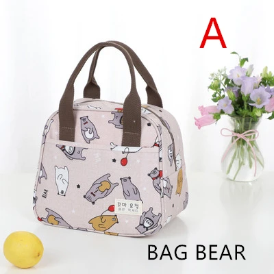 bag bear