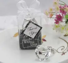 Wedding favor Sparkling Crystal Heart Diamond Shape Ring Keyring Chain Key Buckle Xmas Bridal Shower Valentines Day Gift 5colors
Wedding favor Sparkling Crystal Heart Diamond Shape Ring Keyring Chain Key Buckle Xmas Bridal Shower Valentines Day Gift 5colors