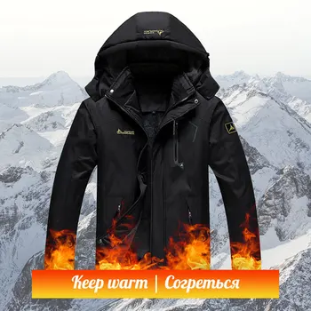 Outdoor Men's Winter Jackets Windbreaker Warm Jackets Softshell Sport Hiking Waterproof Clothes For Fishing Men's Coat Jackets
Outdoor Men's Winter Jackets Windbreaker Warm Jackets Softshell Sport Hiking Waterproof Clothes For Fishing Men's Coat Jackets