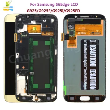 For Samsung Galaxy S6 Edge LCD G925 G925F SM-G925F Display Touch Screen Digitizer Assembly with frame For SAMSUNG S6 Edge LCD5.1
For Samsung Galaxy S6 Edge LCD G925 G925F SM-G925F Display Touch Screen Digitizer Assembly with frame For SAMSUNG S6 Edge LCD5.1