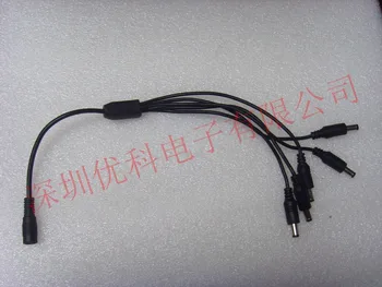 Multimedia equipment to monitor the power cord DC line plug a sub interface 5.5*2.1 1 drag 5
Multimedia equipment to monitor the power cord DC line plug a sub interface 5.5*2.1 1 drag 5