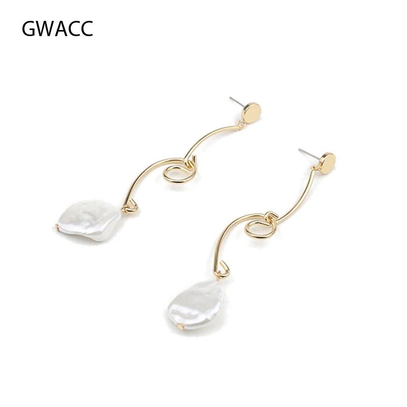 GWACC Korea Pearl Shell Drop Earrings New Matte Metal Design Geometric Big Shell Long Drop Earrings For Women Boho Jewelry
GWACC Korea Pearl Shell Drop Earrings New Matte Metal Design Geometric Big Shell Long Drop Earrings For Women Boho Jewelry