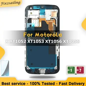 100% Tested Working LCD Display Touch Screen Digitizer With Frame Assembly For Motorola Moto X XT1052 XT1053 XT1056 XT1058
100% Tested Working LCD Display Touch Screen Digitizer With Frame Assembly For Motorola Moto X XT1052 XT1053 XT1056 XT1058