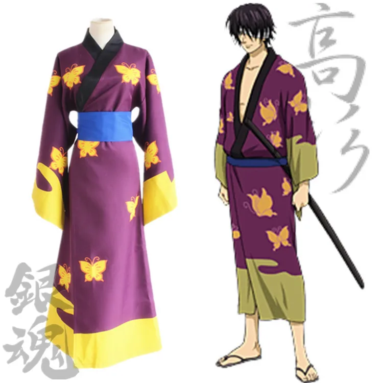 Anime GINTAMA Silver Soul Takasugi Shinsuke Cosplay costumes Kimono Halloween Party Wear
Anime GINTAMA Silver Soul Takasugi Shinsuke Cosplay costumes Kimono Halloween Party Wear