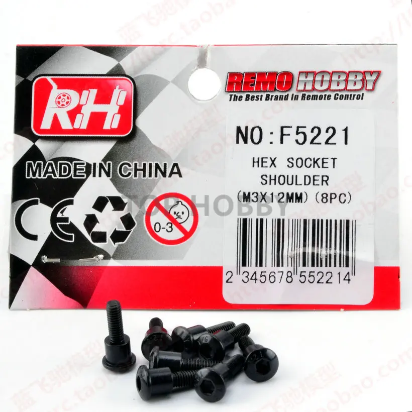 Шестигранные Ступенчатые Винты F5221 для 1/10 Traxx as Slash 4x4 rc короткий курс грузовик