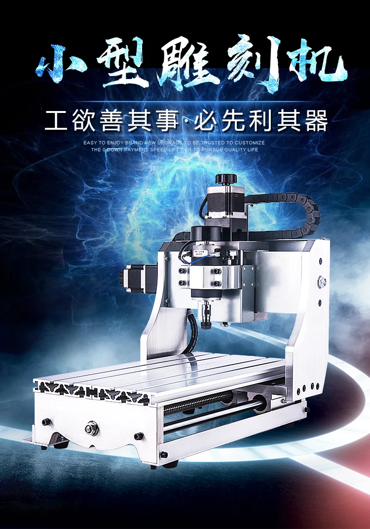 mini cnc 5 axis high quality low price wood cnc router machine/Heavy Duty 3 Axis Wood Cnc Router
mini cnc 5 axis high quality low price wood cnc router machine/Heavy Duty 3 Axis Wood Cnc Router