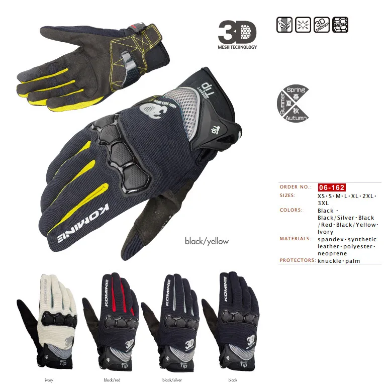 2018 summer new KOMINE GK162 3D mesh riding cycling glove motorcycle/motorbike/Moto racing Mx mtb motocross gloves guantes
2018 summer new KOMINE GK162 3D mesh riding cycling glove motorcycle/motorbike/Moto racing Mx mtb motocross gloves guantes