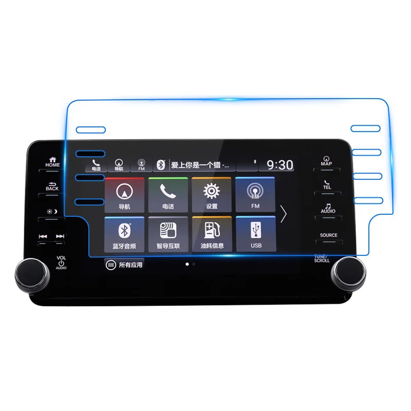 8 Inch Blue Light Tempered Glass Protector For Honda Accord Sport EX EX-L Touring EXL Navi 2018 Center Touch Screen Protector
8 Inch Blue Light Tempered Glass Protector For Honda Accord Sport EX EX-L Touring EXL Navi 2018 Center Touch Screen Protector