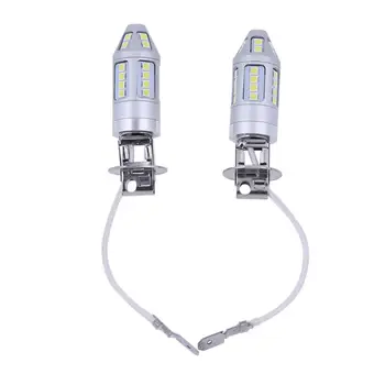 2Pcs H3 30SMD 3030 150W Car Runing Light Bullet Shape High Power Auto LED Fog Lamp Bulb Automobiles Light-emitting Diode Lamp
2Pcs H3 30SMD 3030 150W Car Runing Light Bullet Shape High Power Auto LED Fog Lamp Bulb Automobiles Light-emitting Diode Lamp