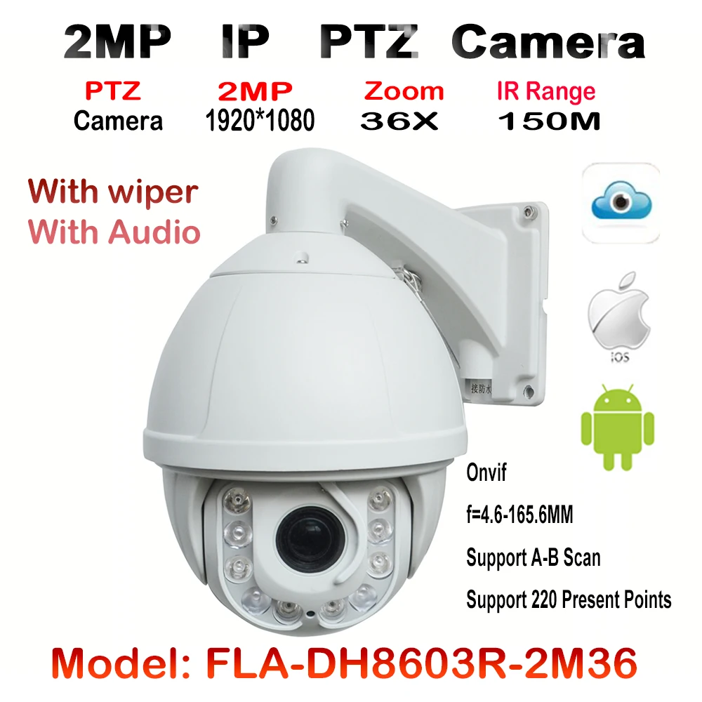 Audio IP PTZ Wiper Camera Outdoor 1080P 36X Optical Zoom Lens 4.6-165.6mm Pan Tilt 10Pcs Array IR 150M ONVIF Speed Dome IP Cam
Audio IP PTZ Wiper Camera Outdoor 1080P 36X Optical Zoom Lens 4.6-165.6mm Pan Tilt 10Pcs Array IR 150M ONVIF Speed Dome IP Cam