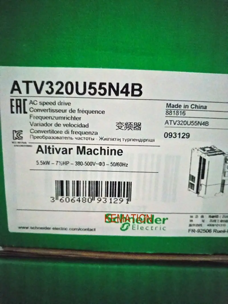 ATV320U55N4B Altivar ATV320 Original New Inverter Variable Speed Drive 5.5kW 3 phase
ATV320U55N4B Altivar ATV320 Original New Inverter Variable Speed Drive 5.5kW 3 phase