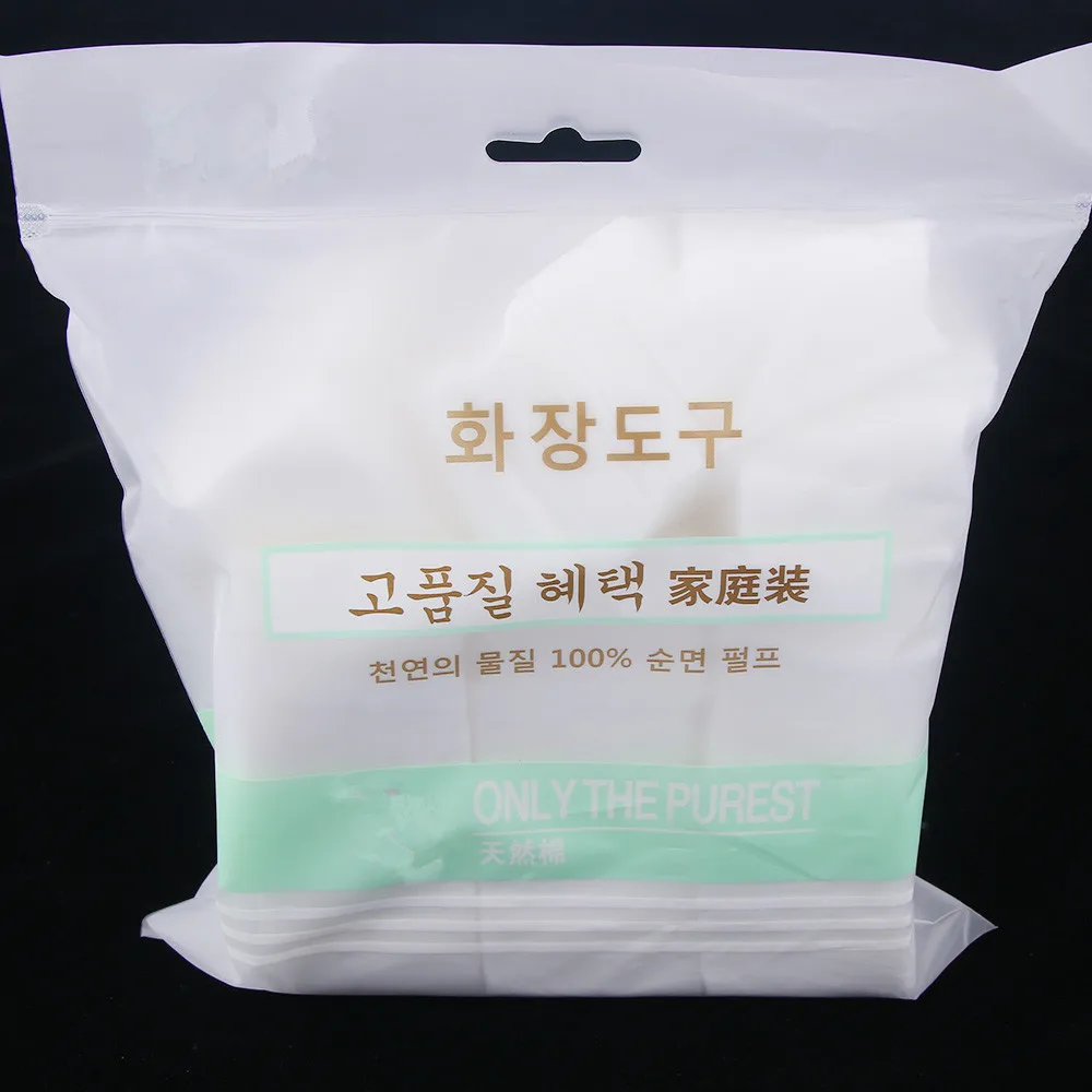 1200pcs Pure Cotton Pads Makeup Wipes Cotton Pads Makeup Remover Pads Soft Pads Cosmetic Face Mask Cleaning Care Facials cotton
1200pcs Pure Cotton Pads Makeup Wipes Cotton Pads Makeup Remover Pads Soft Pads Cosmetic Face Mask Cleaning Care Facials cotton
