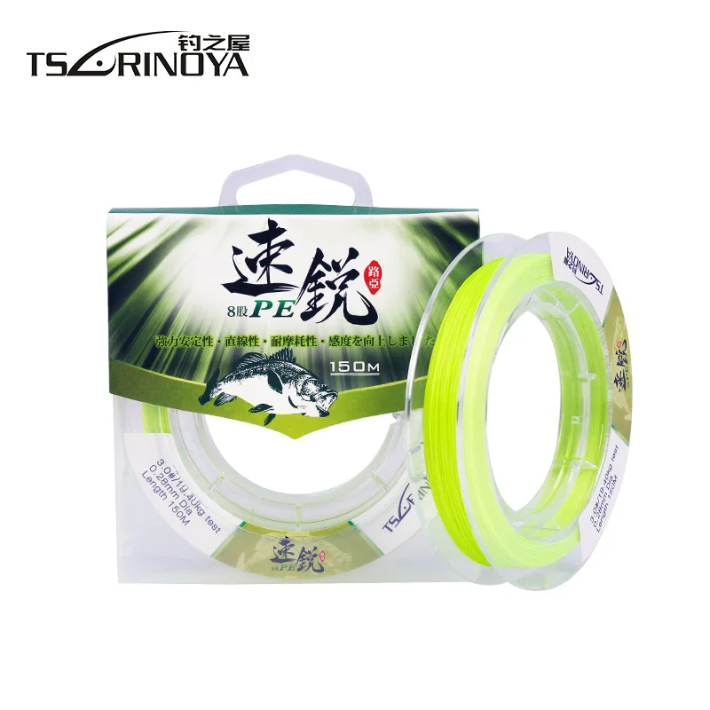Tsurinoya 8 Strands 150m Braided Wire PE Fishing Line Super Strong Smooth line 100% PE Import raw wire
Tsurinoya 8 Strands 150m Braided Wire PE Fishing Line Super Strong Smooth line 100% PE Import raw wire