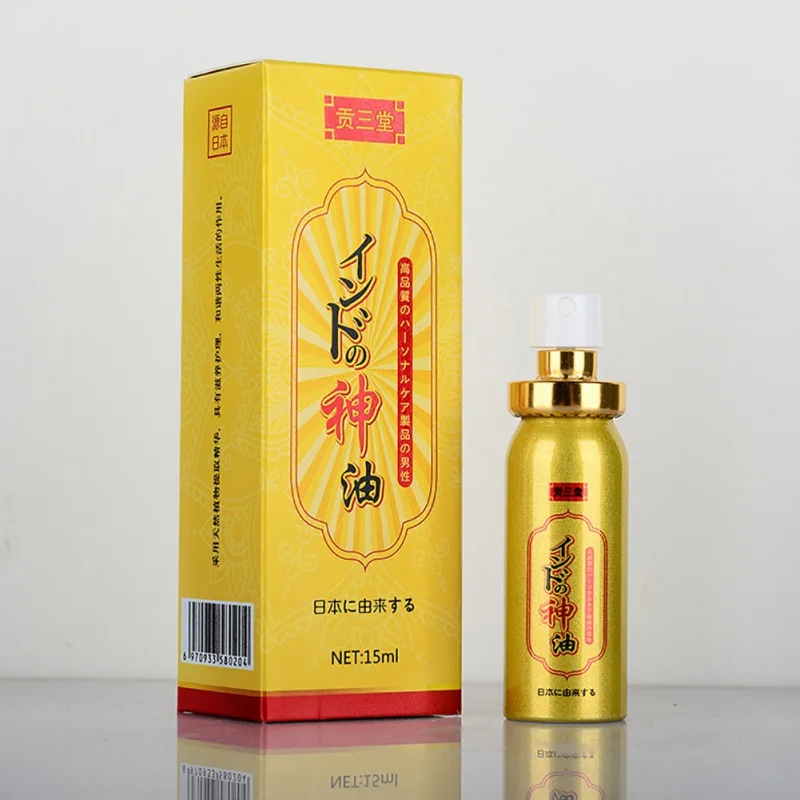 Male Delay Spray 60 Minutes Long Delay Ejaculation Big Dick Magical Essential Oil 15ml For Men Numbing
Male Delay Spray 60 Minutes Long Delay Ejaculation Big Dick Magical Essential Oil 15ml For Men Numbing