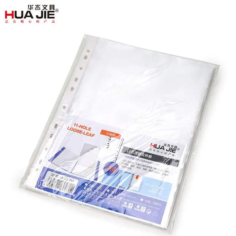 New Highly Clear A4 Punch Bag 11 Hole Transparent Paper Bag File Set Data Backup Bag Office Documents File Protection Shell
New Highly Clear A4 Punch Bag 11 Hole Transparent Paper Bag File Set Data Backup Bag Office Documents File Protection Shell