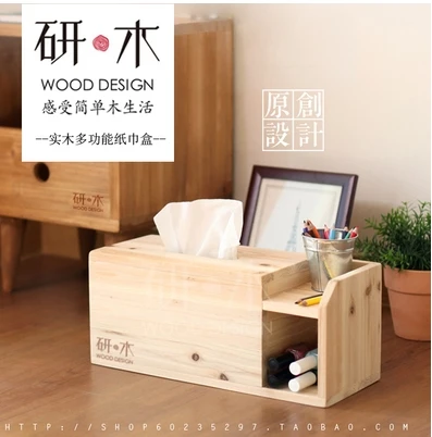 Multifunction wood tissue box napkin box home health carton pumping tray wood storage cubby box remote control
Multifunction wood tissue box napkin box home health carton pumping tray wood storage cubby box remote control