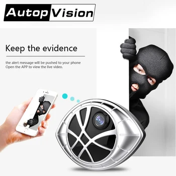 AI-338S Silver New 720P Security Wifi Mini Camera Built-in Battery And 32G Storage Point To Point Bicycle Car DVR Camera
AI-338S Silver New 720P Security Wifi Mini Camera Built-in Battery And 32G Storage Point To Point Bicycle Car DVR Camera