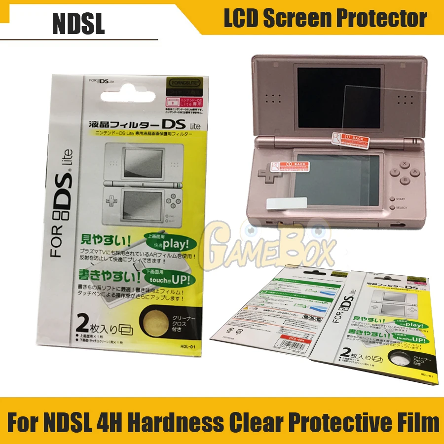 50 компл./лот твердость 4H Защитная пленка для консоли Nintendo DS Lite ninteds экрана