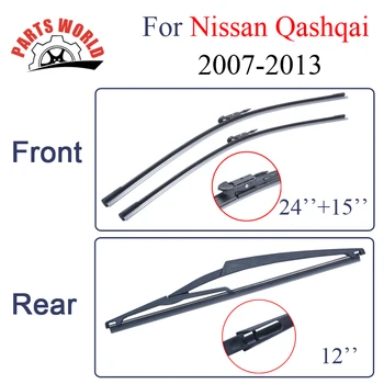 PW Windshield Wiper Blades For Nissan Qashqai J10 2007-2013 Front And Rear Windscreen Wipers Nature Rubber Car Accessories
PW Windshield Wiper Blades For Nissan Qashqai J10 2007-2013 Front And Rear Windscreen Wipers Nature Rubber Car Accessories