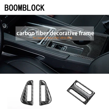 Auto Carbon Fiber Air Outlet Vent Interior Sticker Trim Strip For Jaguar F-Pace f pace X761 2016-2018 Car Styling Accessories
Auto Carbon Fiber Air Outlet Vent Interior Sticker Trim Strip For Jaguar F-Pace f pace X761 2016-2018 Car Styling Accessories