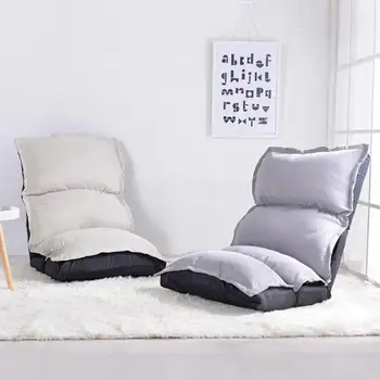 Nippon Lazy Sofa Tatami Japanese Folding Single Dormitory Small Sofa Bedroom Floating Window Net Red Backrest Chair
Nippon Lazy Sofa Tatami Japanese Folding Single Dormitory Small Sofa Bedroom Floating Window Net Red Backrest Chair