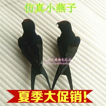 Simulation Young Swallow Swallow Prop Teaching Aid Magnet Fund Swallow Refrigerator Subsidies Kindergarten Decoration
Simulation Young Swallow Swallow Prop Teaching Aid Magnet Fund Swallow Refrigerator Subsidies Kindergarten Decoration